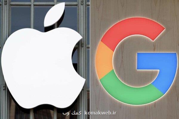 گوگل و اپل ملزم به شفاف سازی در رابطه با خطرات خرید اپ شدند