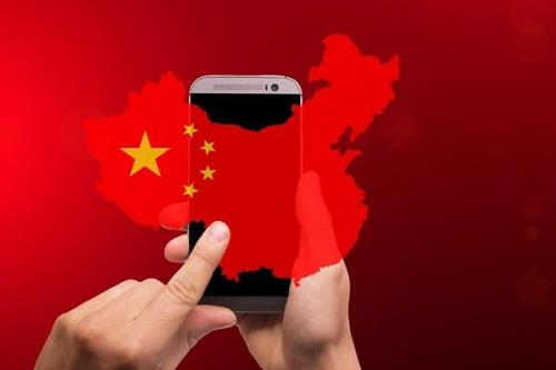 شرکتهای فناوری با رفتار انحصارگرایانه در چین جریمه می شوند