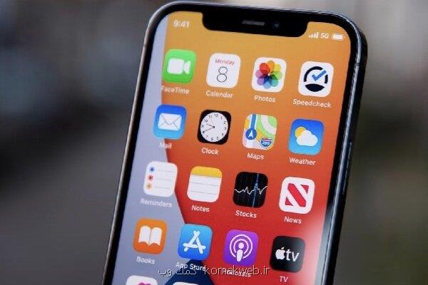 اپل مجبور شد از قانون رقابت اتحادیه اروپا پیروی کند