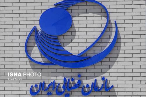 شروع اجرای برنامه ۱۰ ساله فضایی کشور در دستور کار سازمان فضایی
