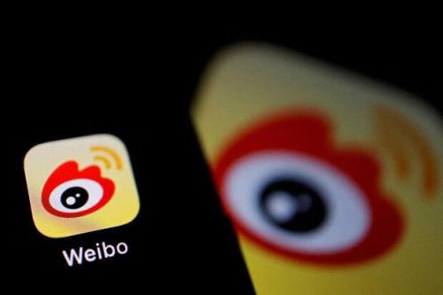 کامنت های ناشناس در شبکه های اجتماعی چین ممنوع می شود