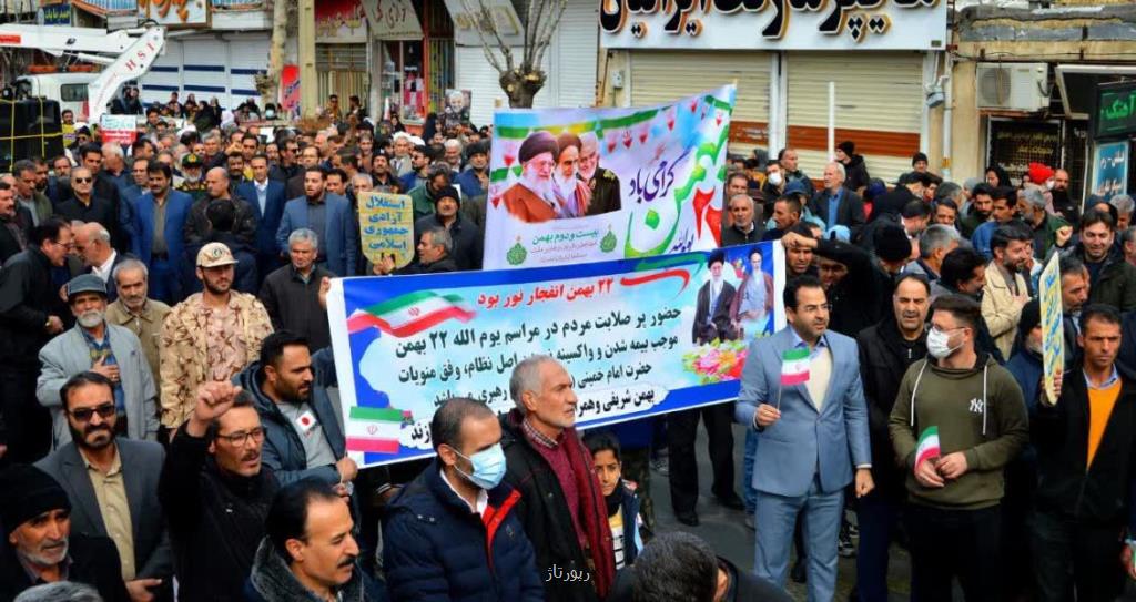 دکتر بهمن شریفی کاندیدای مجلس شورای اسلامی