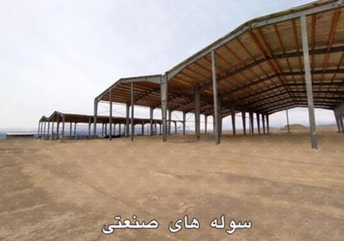 مراحل و نکات کلیدی ساخت سوله های صنعتی