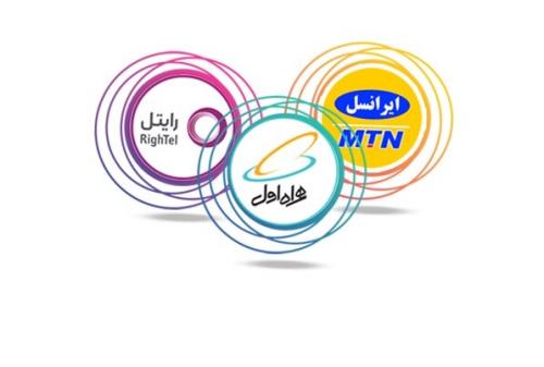 افزایش تعرفه اینترنت توجیه پذیر نیست