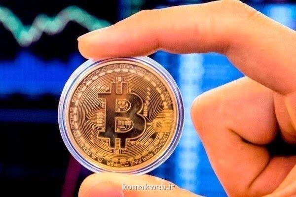 بررسی وضعیت اجرای سند ساماندهی رمزدارایی ها در کمیته تخصصی مرکز ملی فضای مجازی