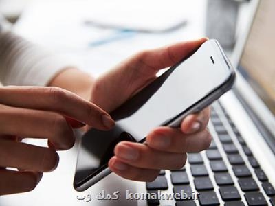 آخرین وضعیت تعداد سایت های نسل پنجم اینترنت در کشور