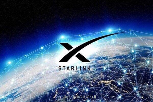 استارلینک خواستار فعالیت در سوئیس شد