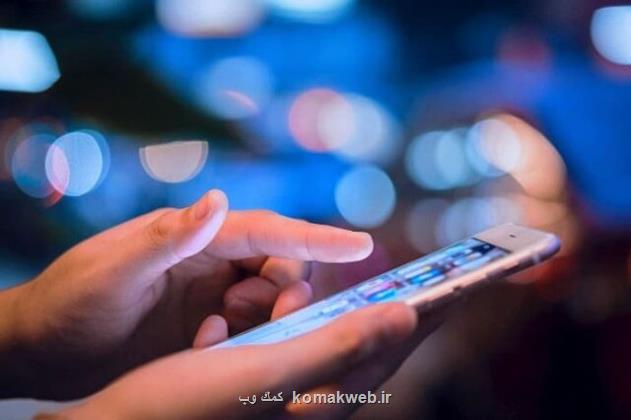 عامل اصلی کاهش کیفیت پوشش تلفن همراه چیست؟