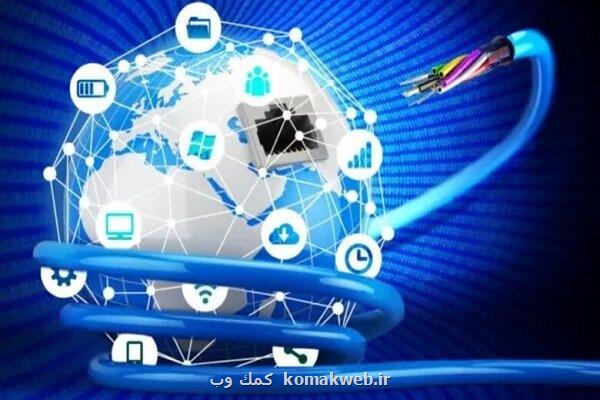 صعود ۶ پله ای ایران در رتبه بندی جهانی سرعت اینترنت موبایل