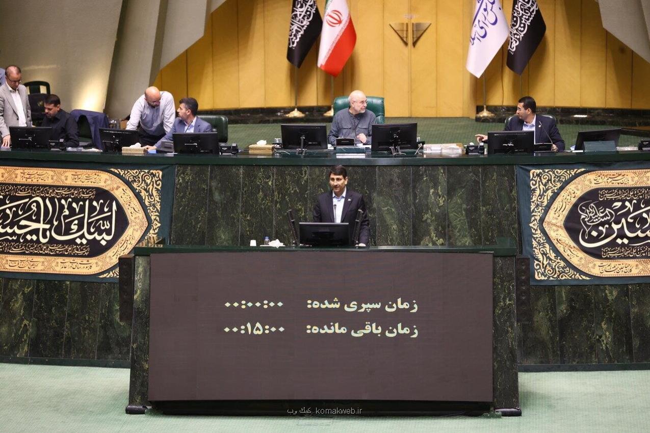 دلیل آلودگی شبکه، استفاده از فیلترشکن است