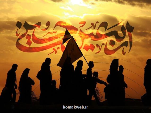معرفی بسته های رومینگ اربعین ۱۴۰۴ ایرانسل