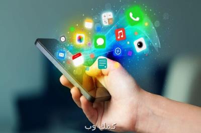 شما نظر بدهید