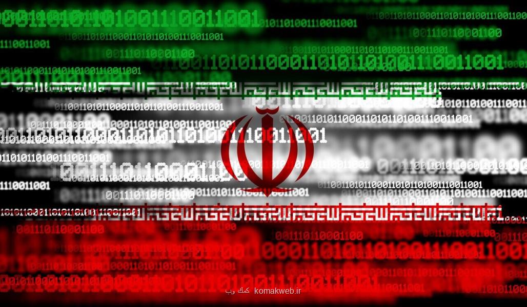 افزایش ۷۰۰ درصدی تهاجمات سایبری ایران مقابل اسرائیل