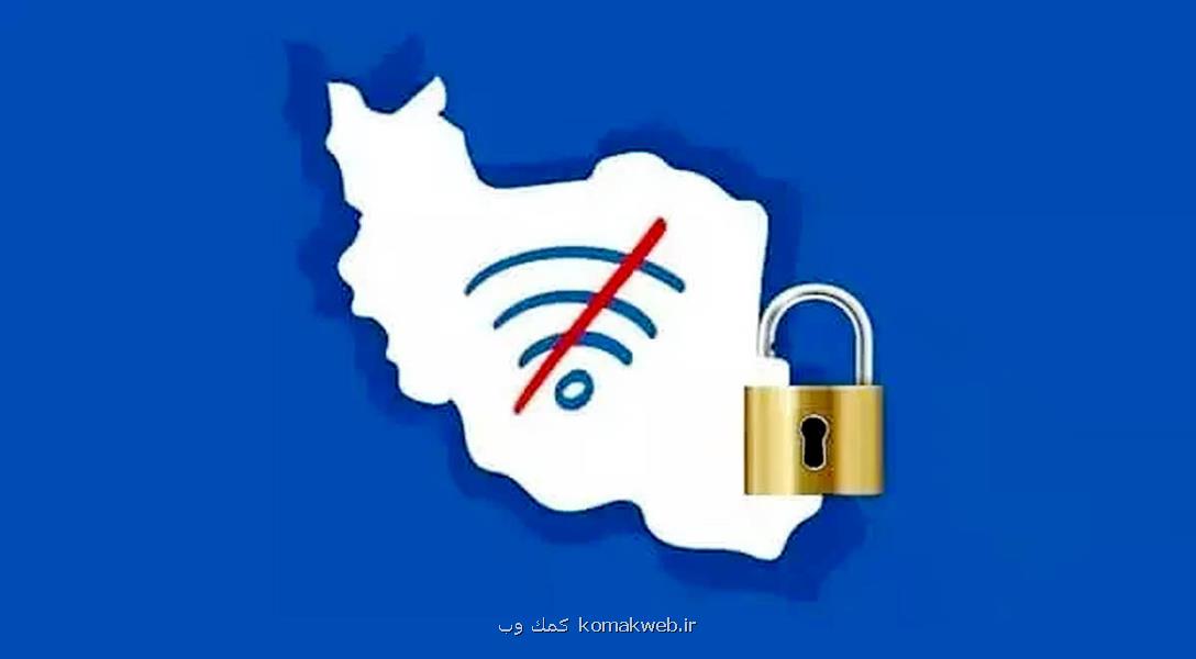 با این کار دست کلاهبردارها و قاچاقچی ها و جاسوسها و آدم فروشها و منحرفان جنسی را باز گذاشتید