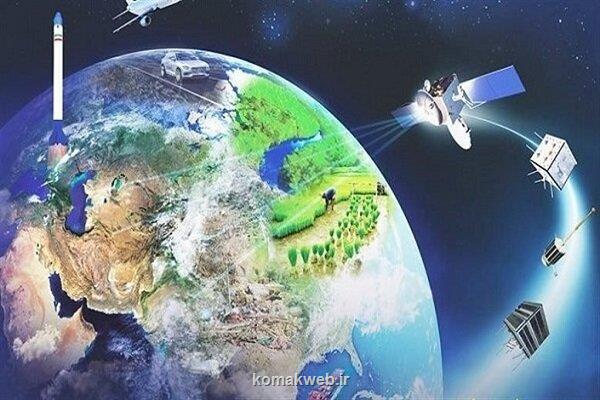 اعلام اسامی روزهای هفته جهانی فضا سال ۱۴۰۴