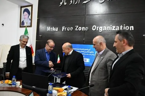 تفاهم نامه برگزاری اجلاس بین المللی دیپلماسی فناوری در ماکو