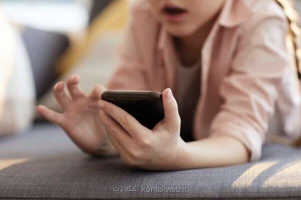 استفاده از موبایل در ژاپن محدود شد