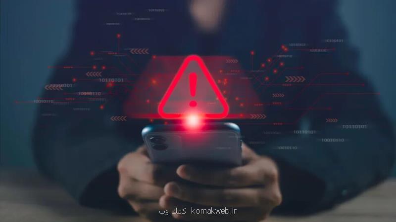 کم فروشی اینترنت، شایعه یا واقعیت؟