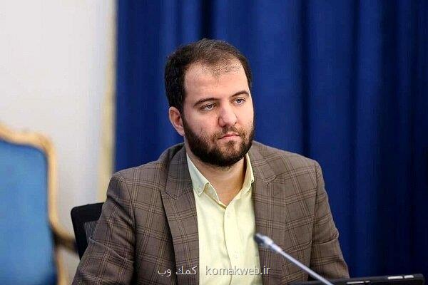 حضور تشکل های بخش خصوصی در مدیریت، کلید موفقیت سند تسهیم حضور تشکل های بخش خصوصی در مدیریت، کلید موفقیت سند تسهیم