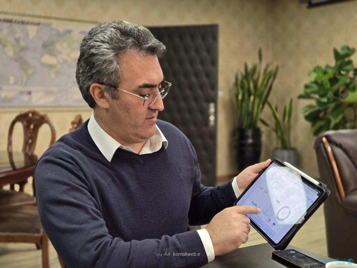 مصرف اینترنت ایران پایین تر از متوسط جهانی است مصرف اینترنت ایران پایین تر از متوسط جهانی است