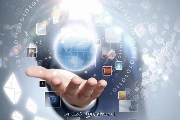 پنجره هوشمند دولت و توسعه زیست بوم دیجیتال در دستور کار پارک فاوا