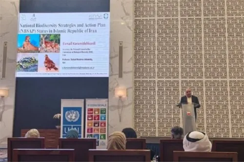 گفتگوی منطقه ای کشورهای غرب آسیا در زمینه پایش تنوع زیستی