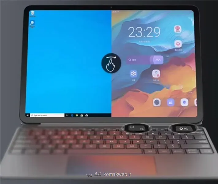 عرضه تبلت چینی با دو سیستم عامل اندروید و ویندوز