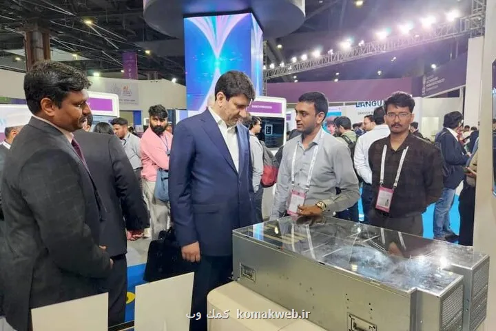 معرفی ظرفیتهای ایران در اجلاس جهانی تاثیر هوش مصنوعی در دهلی نو